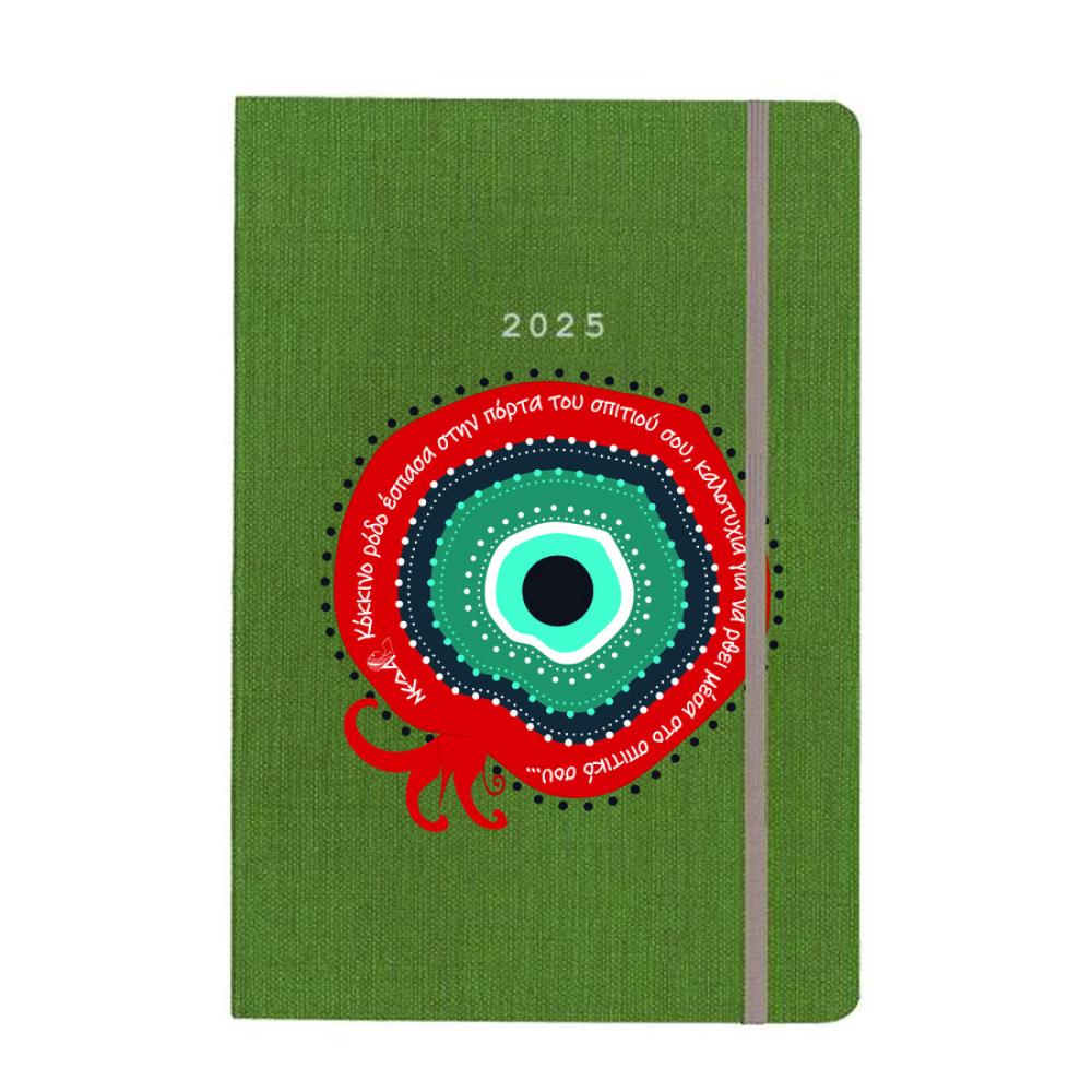 5105-06ημερολόγιο πράσινο λαδί ρόδι.jpg